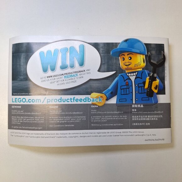 LEGO Speed Champions Manual Lamborghini Countach 76908 Instruction Book Car - Picture 2 of 6